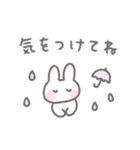ゆるい手書きうさぎ☆夏スタンプ（個別スタンプ：28）