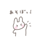 ゆるい手書きうさぎ☆夏スタンプ（個別スタンプ：29）