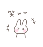 ゆるい手書きうさぎ☆夏スタンプ（個別スタンプ：32）