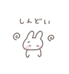 ゆるい手書きうさぎ☆夏スタンプ（個別スタンプ：33）