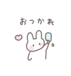 ゆるい手書きうさぎ☆夏スタンプ（個別スタンプ：34）