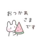ゆるい手書きうさぎ☆夏スタンプ（個別スタンプ：35）