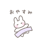 ゆるい手書きうさぎ☆夏スタンプ（個別スタンプ：39）