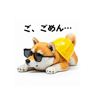 ぐでだる柴犬の現場仕事⭐(再販)（個別スタンプ：20）