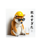 柴犬の現場仕事⭐年末年始酒まみれ(再販)（個別スタンプ：14）