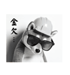 柴犬の現場仕事⭐年末年始酒まみれ(再販)（個別スタンプ：22）