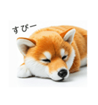 ねむねむな柴犬⭐(再販)（個別スタンプ：3）