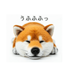 ねむねむな柴犬⭐(再販)（個別スタンプ：6）