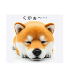 ねむねむな柴犬⭐(再販)（個別スタンプ：9）