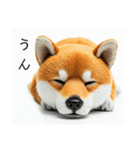 ねむねむな柴犬⭐(再販)（個別スタンプ：10）