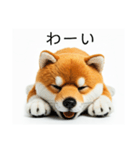 ねむねむな柴犬⭐(再販)（個別スタンプ：14）
