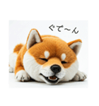 ねむねむな柴犬⭐(再販)（個別スタンプ：16）