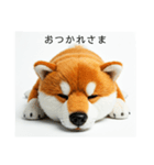 ねむねむな柴犬⭐(再販)（個別スタンプ：17）