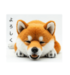 ねむねむな柴犬⭐(再販)（個別スタンプ：20）