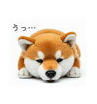 ねむねむな柴犬⭐(再販)（個別スタンプ：26）