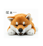 ねむねむな柴犬⭐(再販)（個別スタンプ：28）