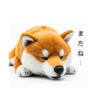 ねむねむな柴犬⭐(再販)（個別スタンプ：32）