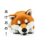 ねむねむな柴犬⭐(再販)（個別スタンプ：33）