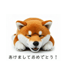 ねむねむな柴犬⭐(再販)（個別スタンプ：34）