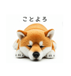 ねむねむな柴犬⭐(再販)（個別スタンプ：36）