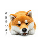 ねむねむな柴犬⭐(再販)（個別スタンプ：40）