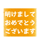 カウントダウンする生ビール⭐(再販)（個別スタンプ：6）