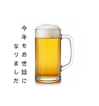 カウントダウンする生ビール⭐(再販)（個別スタンプ：23）