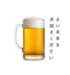 カウントダウンする生ビール⭐(再販)（個別スタンプ：24）
