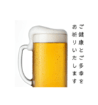 カウントダウンする生ビール⭐(再販)（個別スタンプ：28）