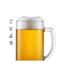 カウントダウンする生ビール⭐(再販)（個別スタンプ：30）