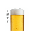 カウントダウンする生ビール⭐(再販)（個別スタンプ：34）