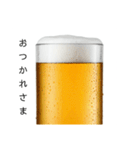 カウントダウンする生ビール⭐(再販)（個別スタンプ：35）