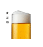 カウントダウンする生ビール⭐(再販)（個別スタンプ：36）