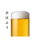 カウントダウンする生ビール⭐(再販)（個別スタンプ：37）