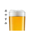 カウントダウンする生ビール⭐(再販)（個別スタンプ：38）