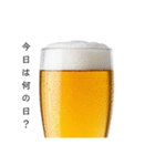 カウントダウンする生ビール⭐(再販)（個別スタンプ：39）