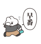 店員のうさちゃん（個別スタンプ：5）