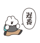 店員のうさちゃん（個別スタンプ：6）