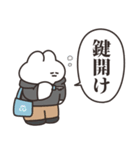 店員のうさちゃん（個別スタンプ：7）