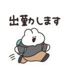 店員のうさちゃん（個別スタンプ：8）