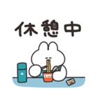 店員のうさちゃん（個別スタンプ：9）