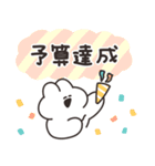 店員のうさちゃん（個別スタンプ：11）