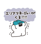 店員のうさちゃん（個別スタンプ：13）