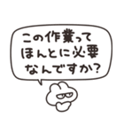 店員のうさちゃん（個別スタンプ：14）