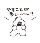 店員のうさちゃん（個別スタンプ：15）