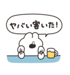 店員のうさちゃん（個別スタンプ：17）