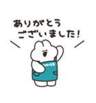 店員のうさちゃん（個別スタンプ：22）
