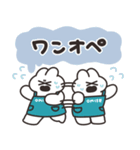 店員のうさちゃん（個別スタンプ：24）