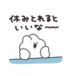 店員のうさちゃん（個別スタンプ：28）