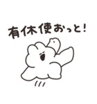 店員のうさちゃん（個別スタンプ：29）